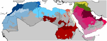 Arabic dialects showing their comparability to each other.